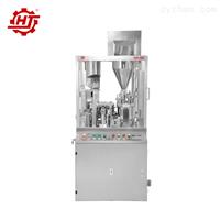NJP-500 Capsule Fiilling Machine